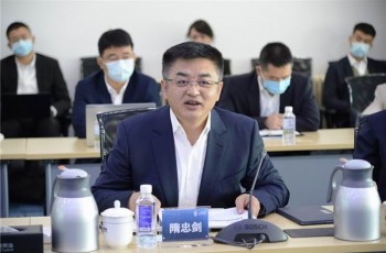 奔腾